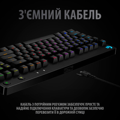 Клавіатура Logitech G PRO Mechanical Gaming USB UA Black (920-009392) Вінниця - фото 6