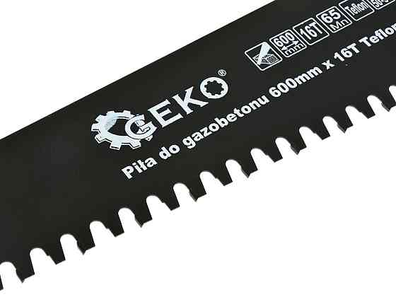 Пилка для газобетону "GeKo" тефлонова 600 мм 32/16T Стрий