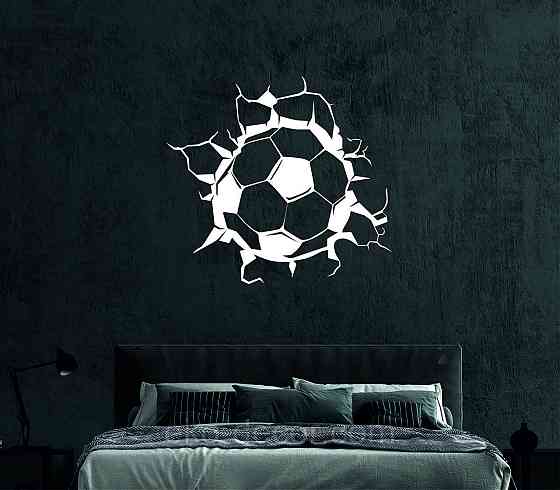 Декоративне настінне Панно  «М'яч» , Декор на стіну 70*63 см., Білий Київ