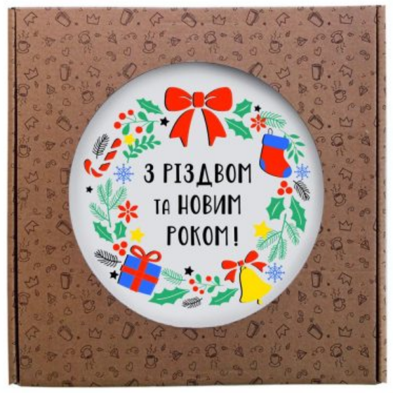 Тарілка З Різдвом 25см 1234 Кварта Житомир - изображение 3