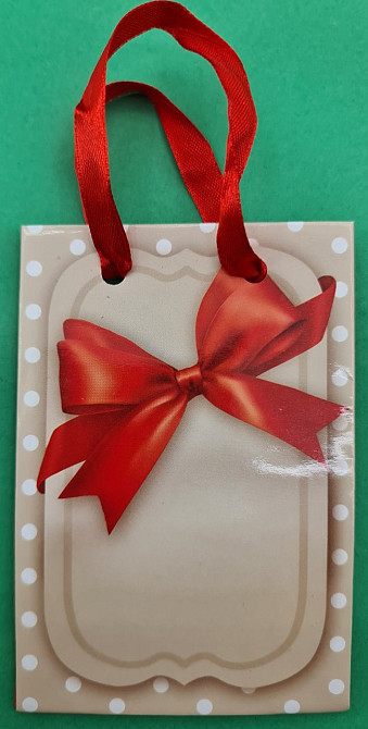 Пакет паперовий подарунковийМІНІ 8*12*3.5 арт27 (12 шт.) Харків - фото 4