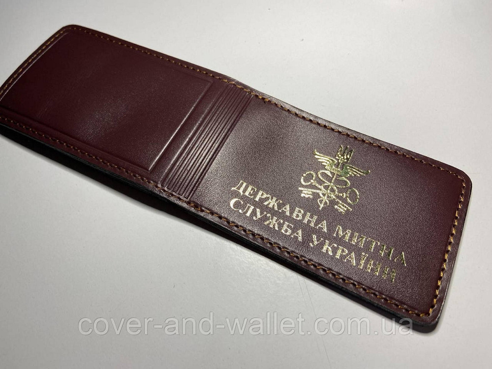 Обкладинка на посвідчення Державна митна служба з кишенею (тиснення золотом) Київ - фото 5