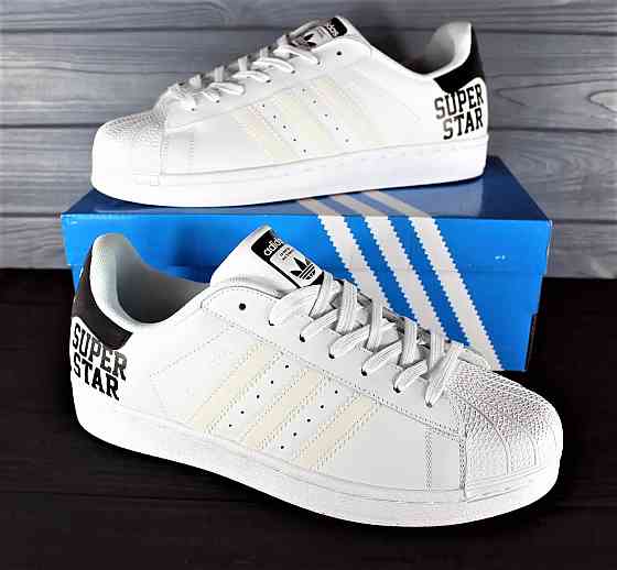 Кроссовки Adidas Superstar Белые Адидас Суперстар Мужские (размеры: 41,42,43,44,45,46) Днепр