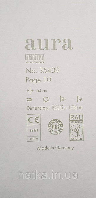 Шпалери вінілові на флізеліні Marburg Aura метрові смуги сіточкою структурні бірюзові з коричневим Київ - фото 5