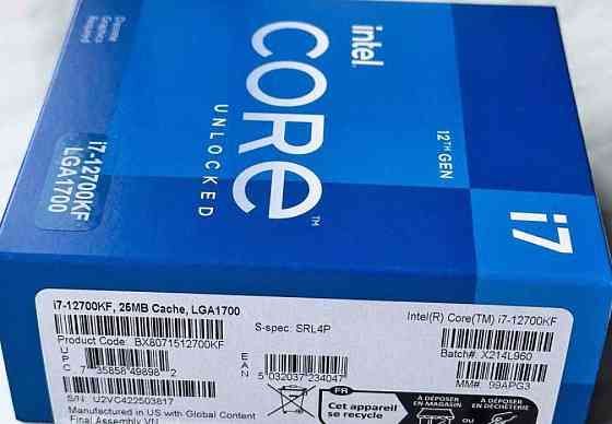 Процесор Intel Core i7 12700KF Київ