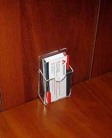 Кишеня EKOSTAR під візитки вертикальний Київ