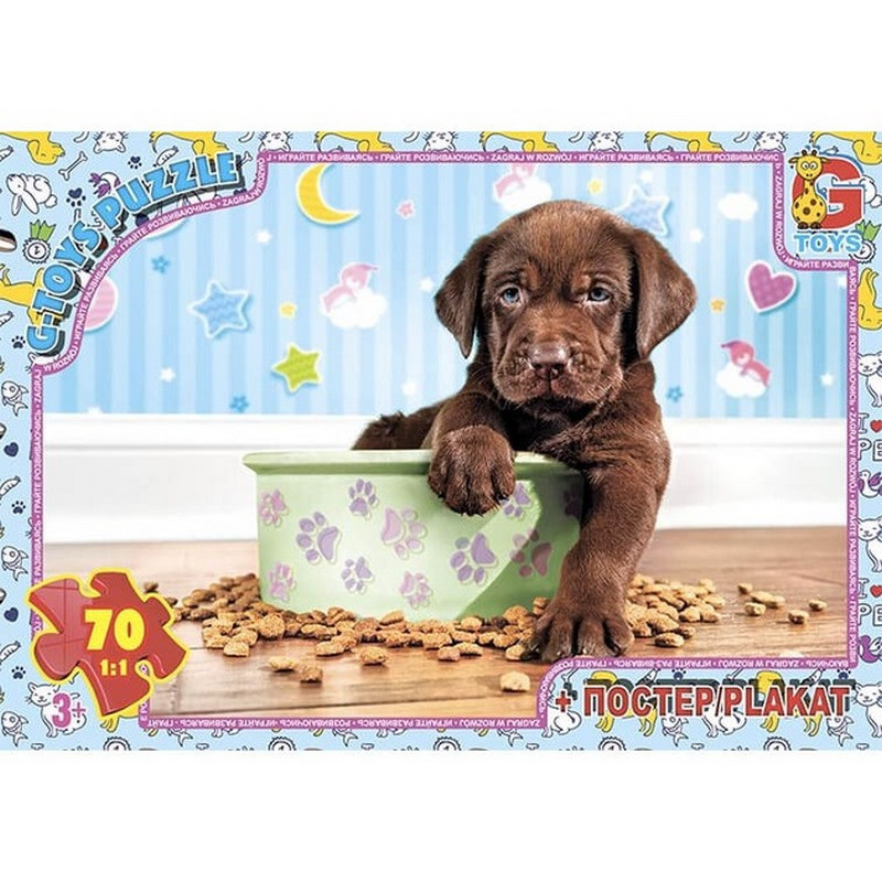 Дитячий пазл "Домашні улюбленці" AN139 плакат 70 елементів Вінниця - фото 1