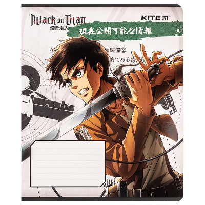 Тетрадь Kite Attack on Titan, 12 листов, клетка (AT24-232) Винница - изображение 12