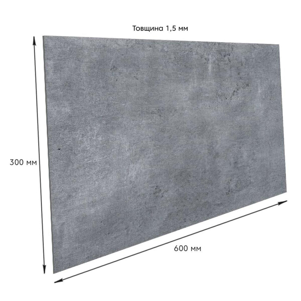СВП-110 Самоклеюча вінілова плитка 600х300х1,5мм МАТ ціна за 1 шт. SW-00003251 Київ - фото 2