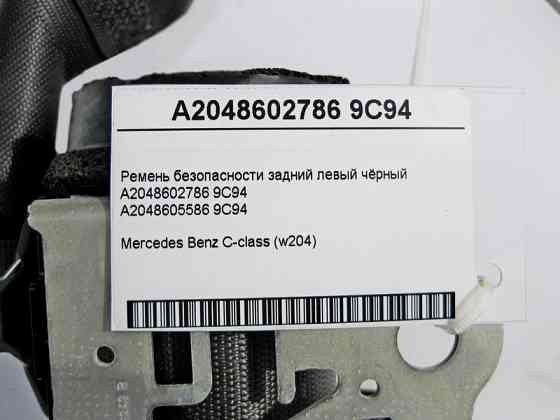 Mercedes-Benz  A2048602786 9C94 Ремінь безпеки задній лівий чорний C-Class W204 Одеса