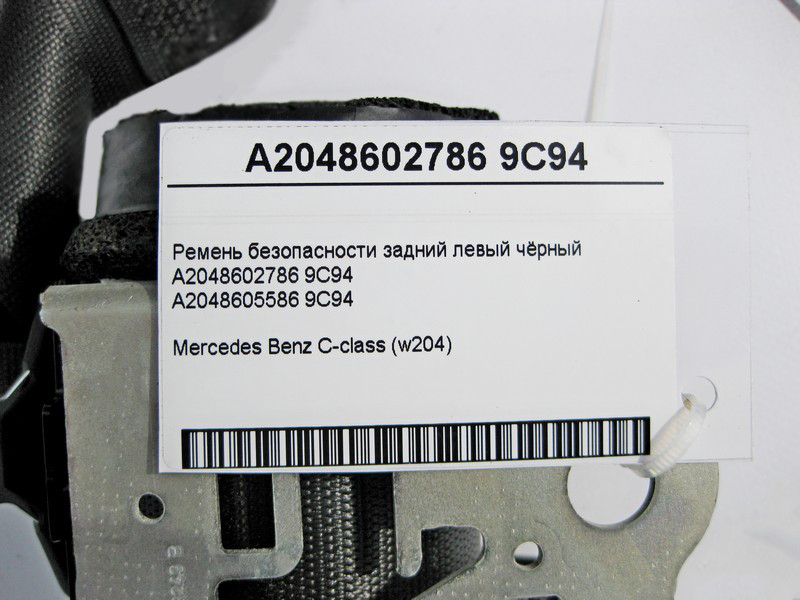 Mercedes-Benz  A2048602786 9C94 Ремінь безпеки задній лівий чорний C-Class W204 Одеса - фото 4