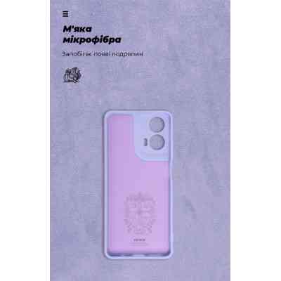 Чехол для мобильного телефона Armorstandart ICON Case Motorola G24 Camera cover Lavender (ARM74303) Винница