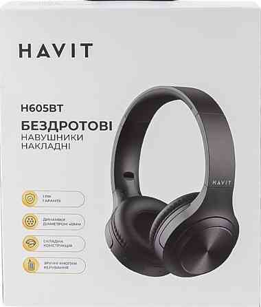 Упакованы новые наушники. Киев