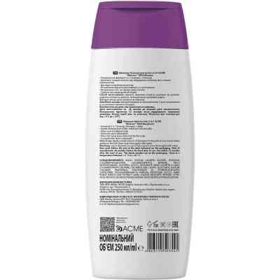 Детский шампунь EcoLine KIDS 2 в 1 (з бальзам) малина 250 мл (4823115503541) Винница