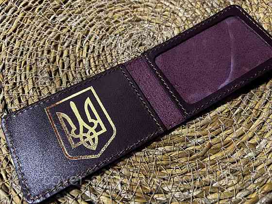 Шкіряна обкладинка  на посвідчення "Державна податкова служба України" (тиснення золотом) Київ