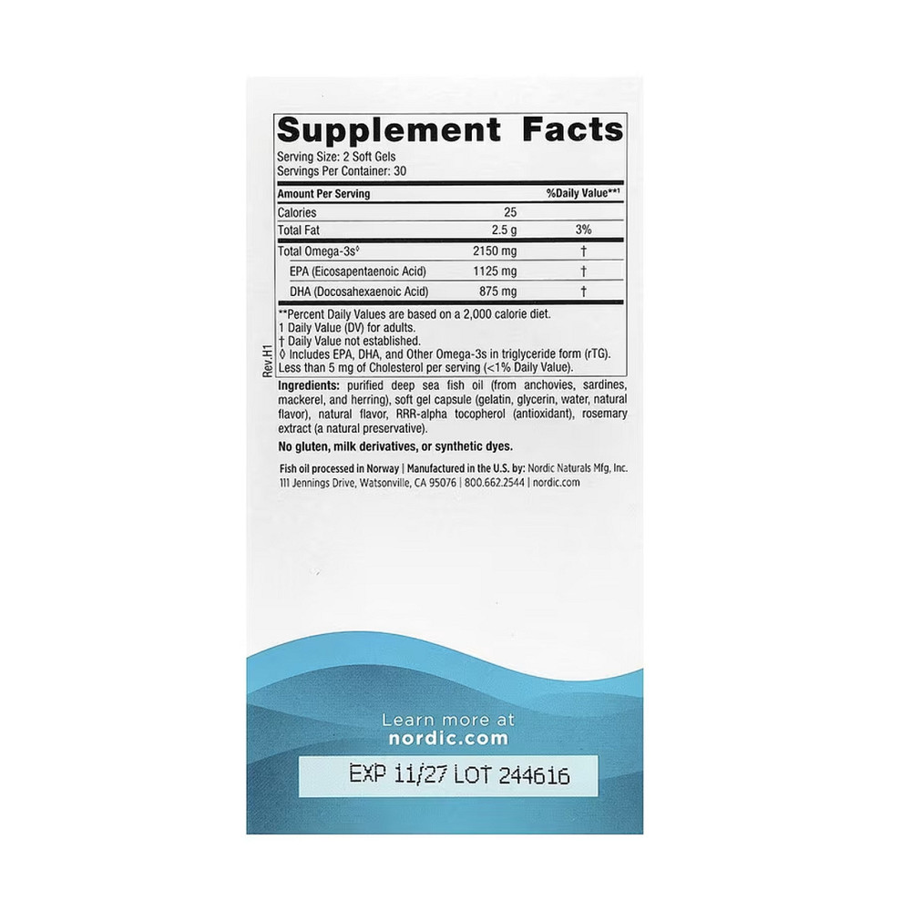 Омега 3 риб'ячий жир Nordic Naturals Ultimate Omega 2X 60 гел капсул лимон Київ - фото 3