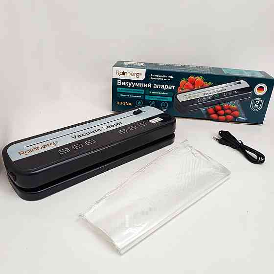 Вакууматор от сети, Аппарат для вакуумной упаковки овощей, Вакууматор для влажного вакуумирования RN-45 Львов