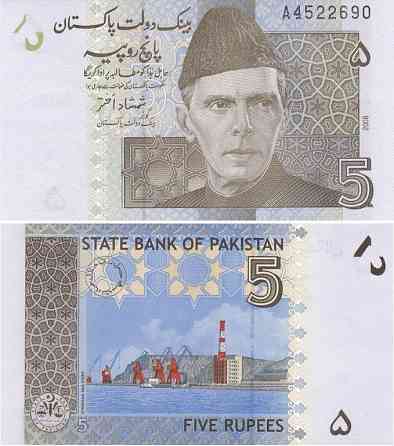 Пакистан / Pakistan 5 rupees 2009 Pick 53 UNC Полтава