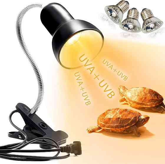 Лампа для рептилий Icepark Tortoise Heat Lamp Черный E27 2×50W+25W UVA UVB керамический отражатель Киев