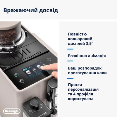 Кавомашина DeLonghi EXAM440.55 G Вінниця - фото 3