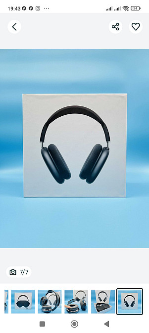 Беспроводные наушники АірПодс Max Black Full качество 1в1! Харьков - изображение 2