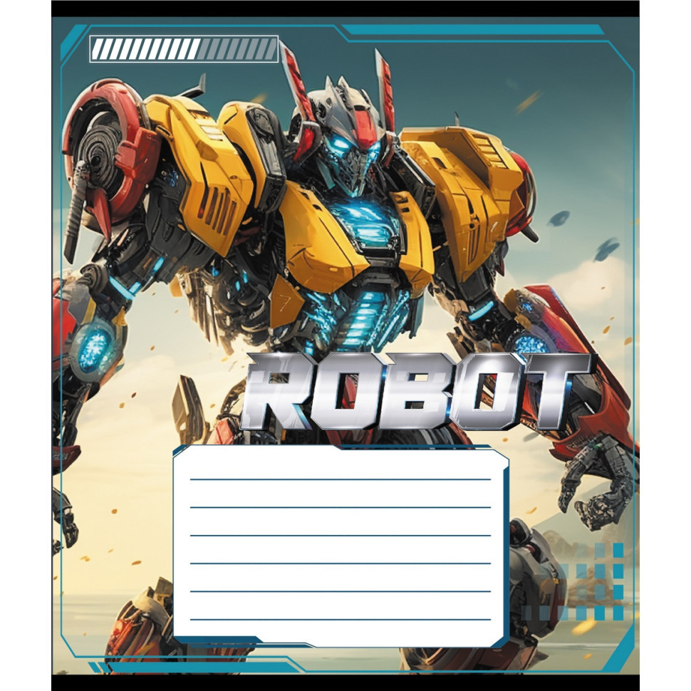 Тетрадь ученическая 