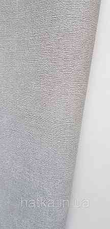 Шпалери вінілові на флізеліні A.S.Creation UNITA 1.06x10 однотонні ефект розмитості матові темно-сірі Київ