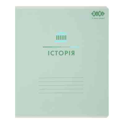 Тетрадь ZiBi предметная PASTEL 48 листов клетка, история (ZB.1701-04) Винница