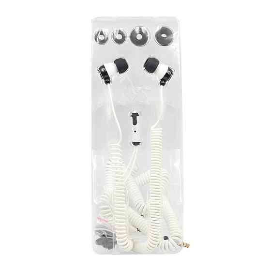 Навушники дротові 