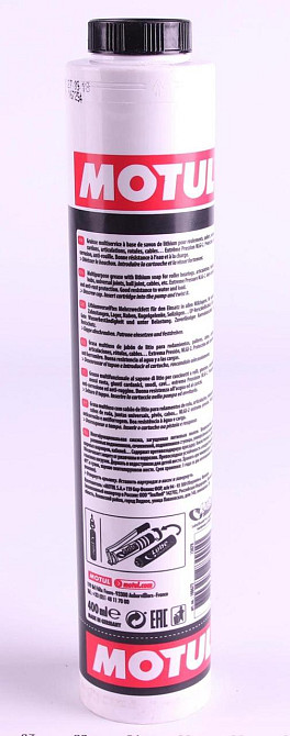 MOTUL 803714 — Универсальная смазка-спрей | Проникающая смазка, антикоррозийная защита и восстановление механизмов Ковель - изображение 2
