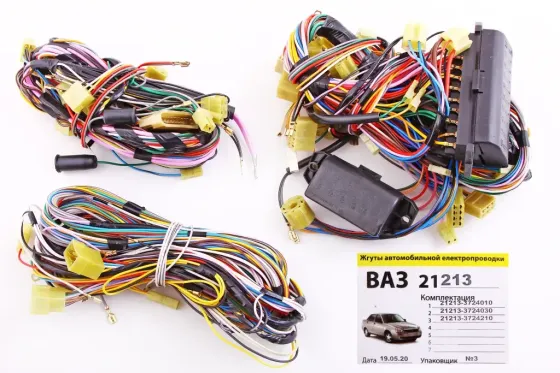 Проводка полная 21213 Винница