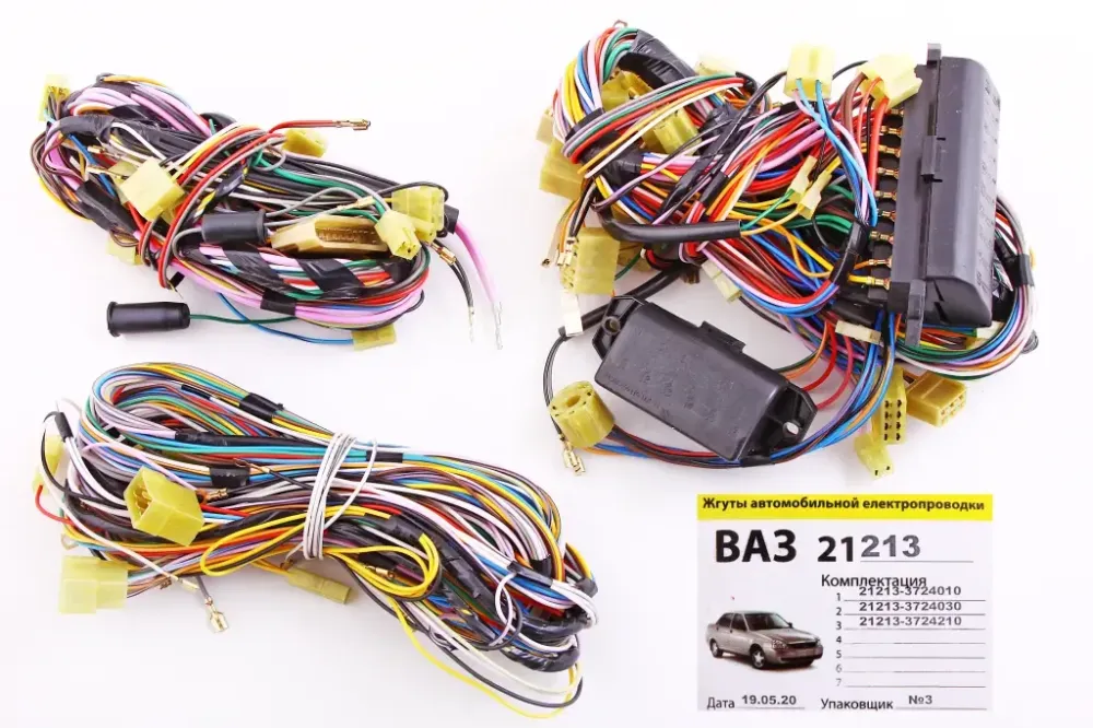 Проводка полная 21213 Винница - изображение 1