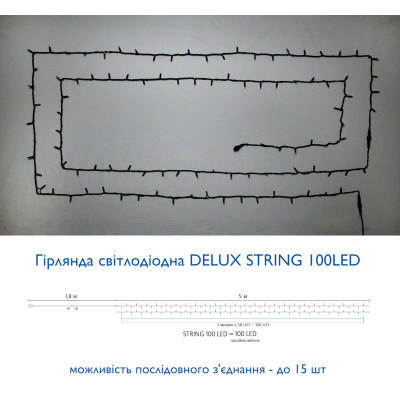 Гірлянда Delux String 100LED IP44 EN 10 м Зелений/чорний (90016599) Вінниця - фото 3