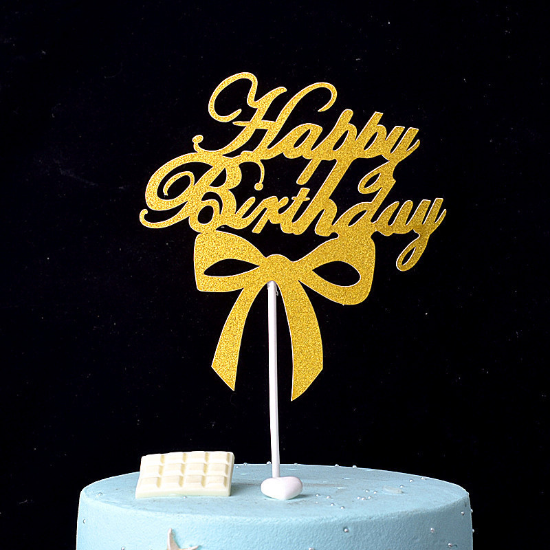 Табличка для торта Happy Birthday 11 на 13 см золотистый Киев - изображение 1