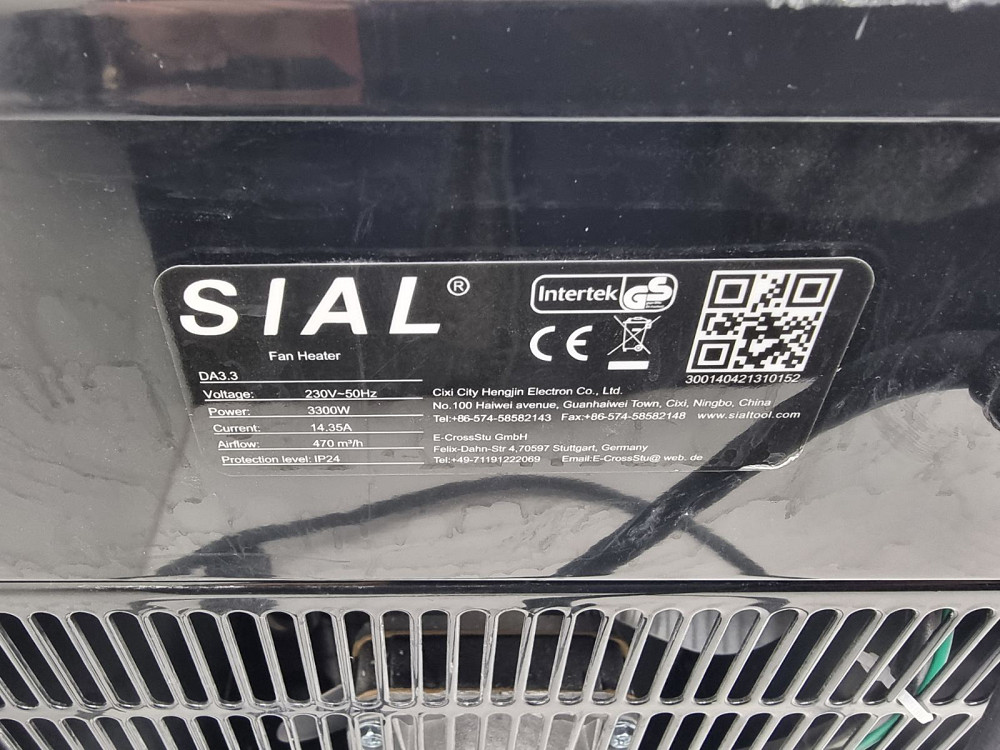 Тепловентилятор потужністю 3.3 кВт, 3 режимами нагріву SIAL DA3.3 (товар вживаний) Луцьк - фото 5