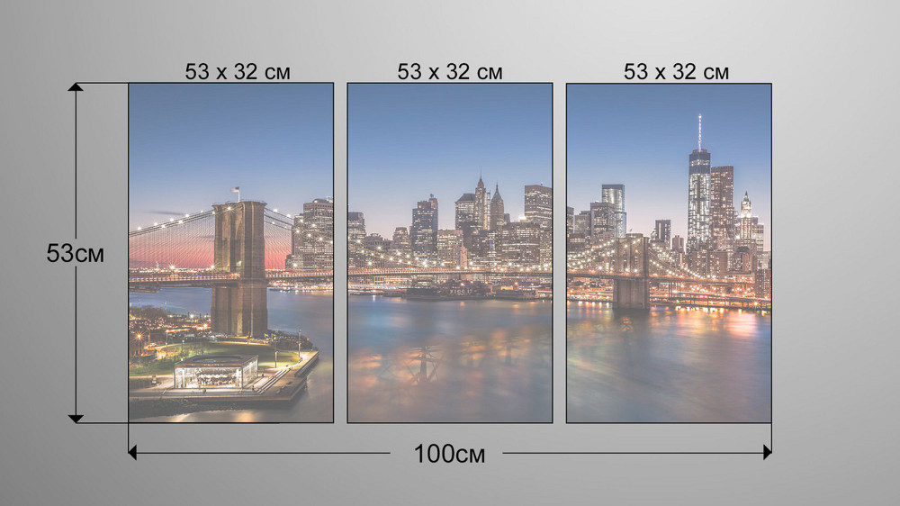 Модульна картина Нічне Місто Аrt-167_3А Київ - фото 3