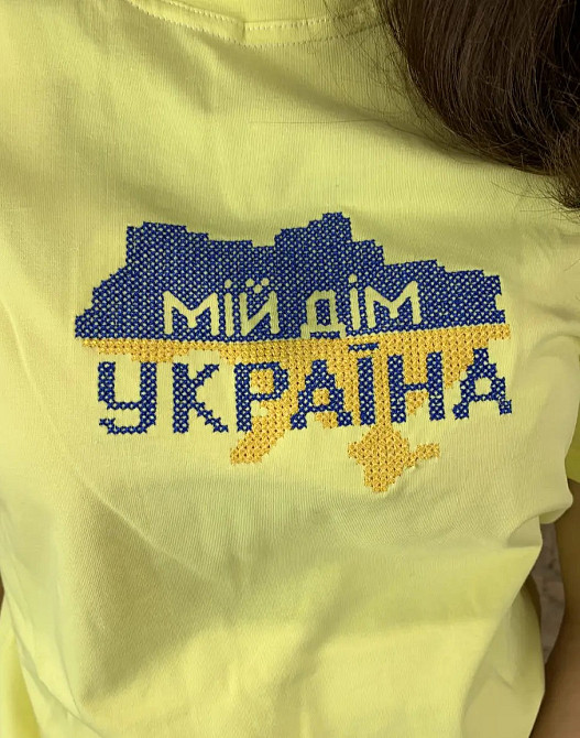 Женская Футболка вышитая крестиком МОЙ ДОМ УКРАИНА Киев - изображение 5