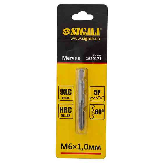 Позначник М6×1.0 мм SIGMA (1620171) Київ