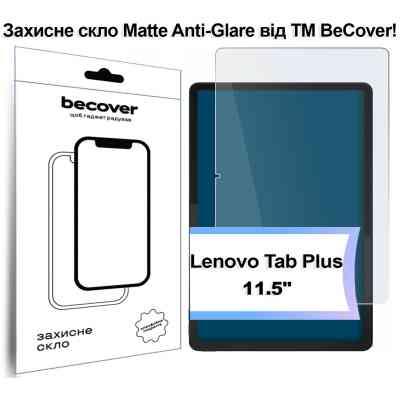 Стекло защитное BeCover Matte Anti-Glare Lenovo Tab Plus 11.5