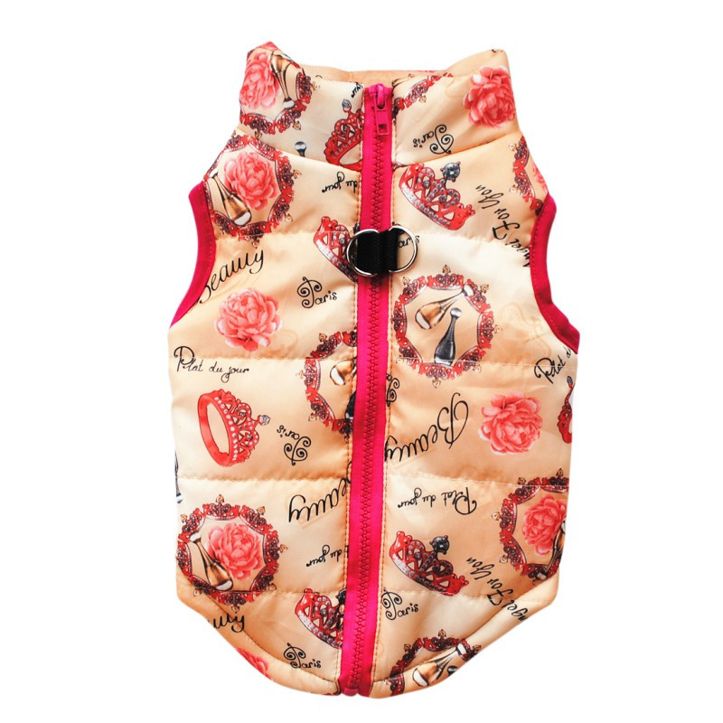 Куртка для маленьких собак Гламур Київ - фото 1