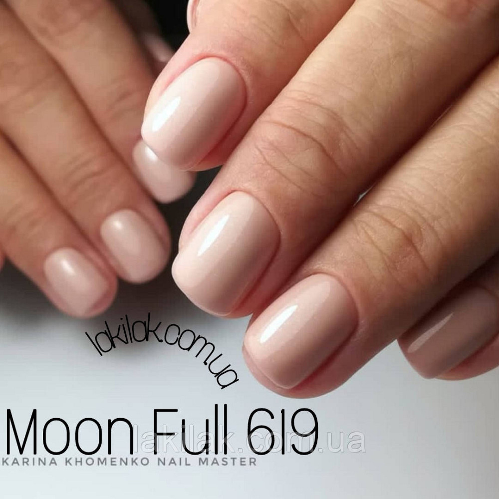 Гель-лак Moon Full Summer №619 рожевий капучино 8мл Херсон - изображение 1