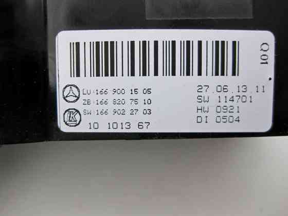 Mercedes-Benz  A1669001505 Задній блок керування кліматом ML GLE W166 C292 GL GLS X166 Одеса