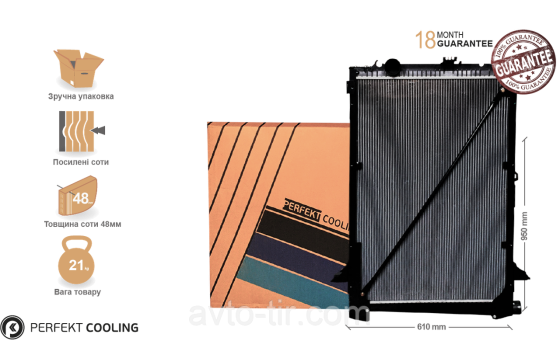 Радіатор охолодження з рамою  DAF CF85  1371372 1627415 1434917 1668227 1687954 1698298 1698299 1739551 1954990 Луцьк