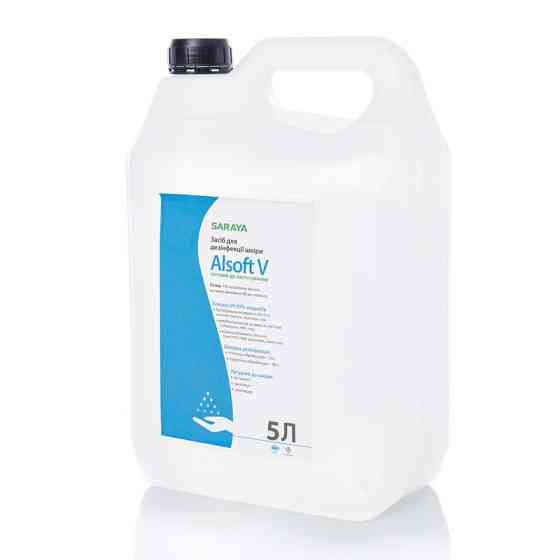Дезинфицирующее средство для рук Saraya Alsoft V 5 л Киев