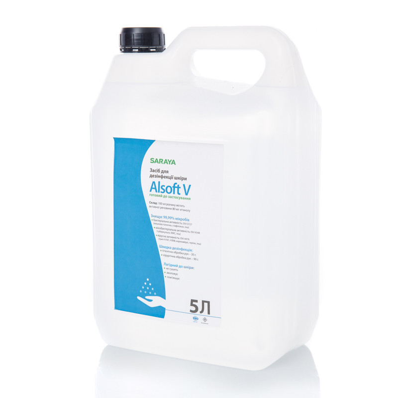 Дезинфицирующее средство для рук Saraya Alsoft V 5 л Киев - изображение 1