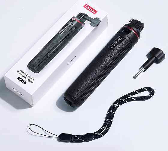 Монопод міні штатив для екшн-камери 17-51см Ulanzi MT-72 Київ