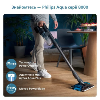 Пылесос Philips XC8057/01 Винница - изображение 5