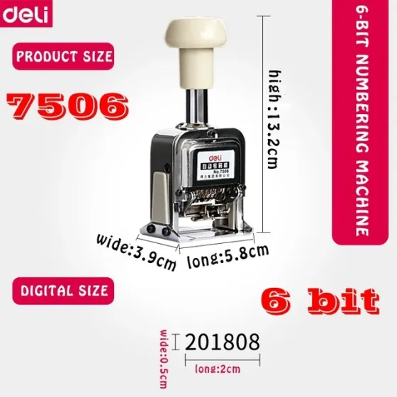 Автоматичний нумератор Deli 7506 6 цифр з фарбою Киев