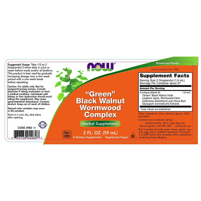 Трави Now Foods Комплекс Чорний Волоський горіх і Полин, Black Walnut Wormwo (NOW-04982) Вінниця - фото 2