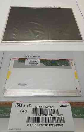 Матриця для ноутбука LTN156AT05 H07 Луцк